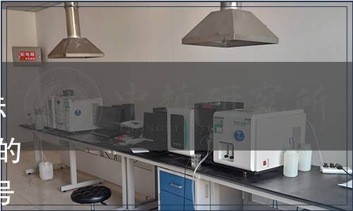 商務部批準《網絡零售監測指標規范》等5項國內貿易行業標準的公告（商務部公告2023年第40號）