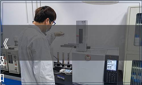 東興市電子商務協(xié)會關于發(fā)布《電子商務銷售產品 百香果 分級和包裝》等2項團體標準的通知