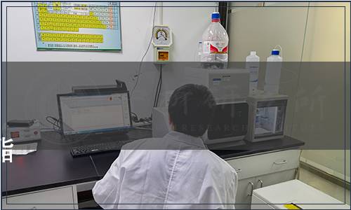 中國商業(yè)企業(yè)管理協(xié)會(huì)關(guān)于發(fā)布《含α-亞麻酸的中長鏈甘油三酯食用油》等四十七團(tuán)體標(biāo)準(zhǔn)的公告