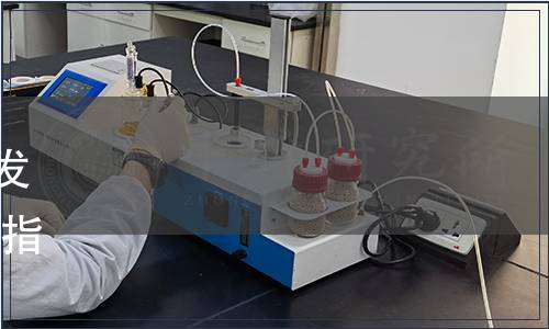 浙江省農藥工業協會關于批準發布 《農藥行業數字化工廠建設指南》等十三項團體標準的公告