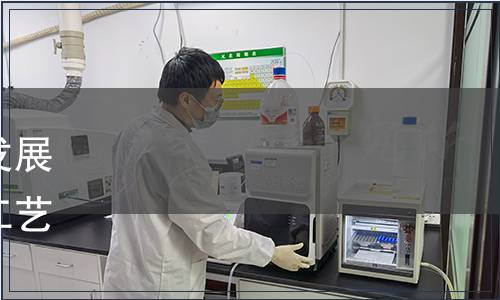 廣東省生物醫藥產業高質量發展協會關于《綿白糖（免清凈工藝型）》團體標準發布的公告