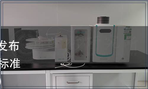 蘇州市標準化協會關于批準發布《成品大豆油》等18項團體標準的通知（蘇標協[2022]08號）