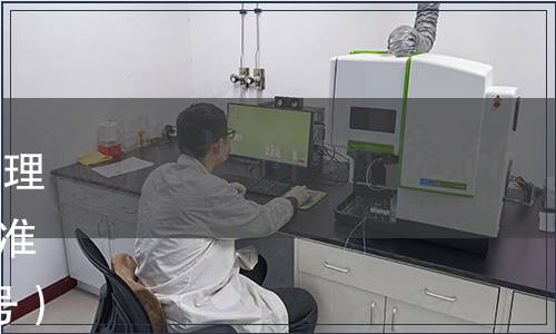 中國農業國際合作促進會《地理標志產品 桑植蜂蜜》等2項標準發布公告（中農促[2022]067號）