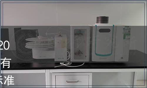 中國商業(yè)聯合會團體標準公告2023年 第4號（總第30號）|《自有品牌術語與定義》等4項團體標準