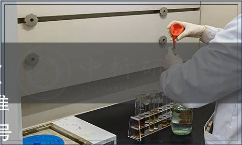 中國農業國際合作促進會關于《地理標志產品 白洋淀鴨蛋》標準發布的公告（中農促[2021]069號）