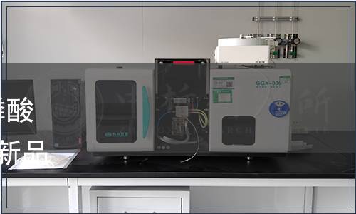 國家衛(wèi)生計生委關(guān)于批準(zhǔn)焦磷酸四鉀等2種物質(zhì)為食品添加劑新品種等的公告（2014年第17號）