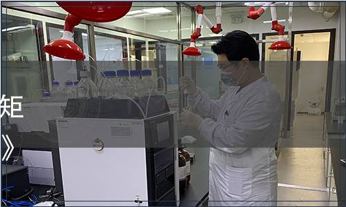 中國國際科技促進會關于《變矩器殼體機械加工工藝與生產線》等十一項團體標準發布的公告