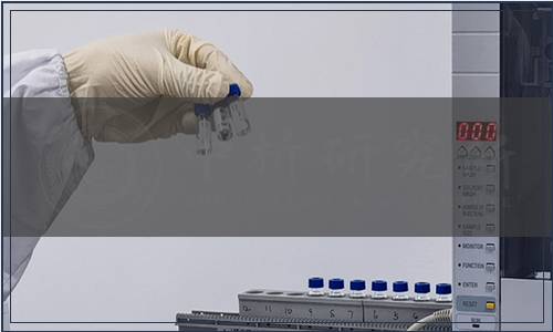 工業和信息化部批準《甲基丁烯醇聚醚》等811項行業標準 中華人民共和國工業和信息化部公告(2013年 第52號)