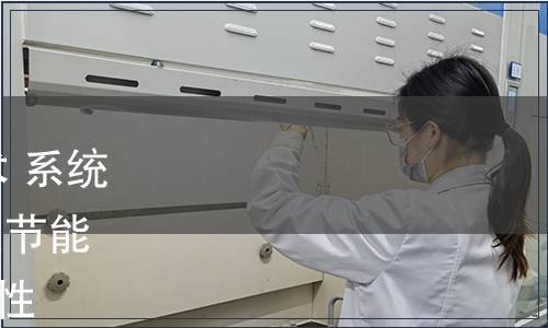 GB/T 40017-2021 信息技術(shù) 系統(tǒng)間遠程通信和信息交換 社區(qū)節(jié)能控制異構(gòu)網(wǎng)絡(luò)融合與可擴展性